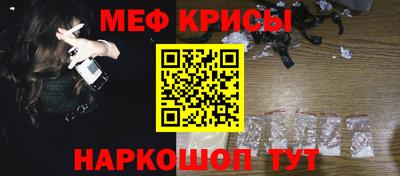 a pvp Нальчик