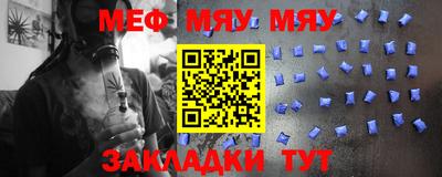 a pvp Нальчик
