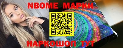 MDMA Моздок