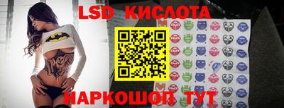 MDMA Моздок