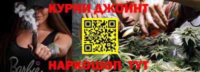 a pvp Нальчик