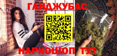 MDMA Моздок