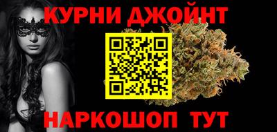 MDMA Моздок
