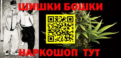 PSILOCYBIN Нарткала
