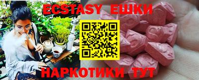 a pvp Нальчик