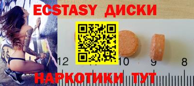 a pvp Нальчик