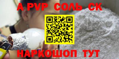 MDMA Моздок