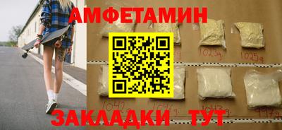 MDMA Моздок