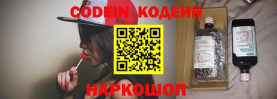 PSILOCYBIN Нарткала