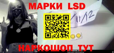 бутират Можга