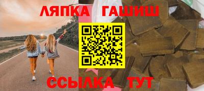 PSILOCYBIN Нарткала