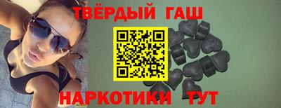 a pvp Нальчик