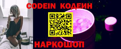 a pvp Нальчик