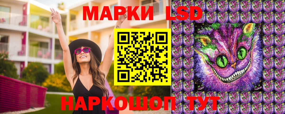 Марки N-bome 1,5мг  Наркотические марки  Марки N-bome 1,5мг  Тихвин  цены наркотик  Вход с VPN 